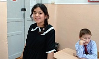 Путешествие в страну Законию