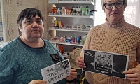 Сапожковская сельская библиотека