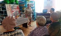 Окрасился месяц багрянцем…
