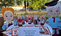 Дамы эпохи, куклы в народных костюмах