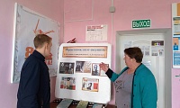 А годы летят…