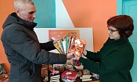 Дарите книги с любовью