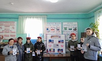 День воссоединения