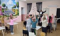 Шахматный дебют