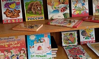 9 августа - День книголюбов: праздник чтения и книг