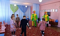 Шутландия