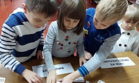 Весёлое мультпутешествие