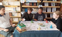 Остров книголюбов