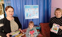 Шило-Голицынская сельская библиотека в акции «Дарите книги с любовью»