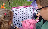Волшебный мир сказок