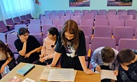 На военной тропе с книгой
