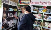 Детектив идёт по следу
