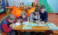 Я люблю библиотеку