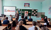 Читаем детям о войне
