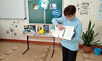 Просторы вселенной