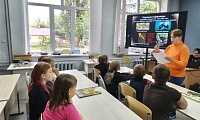 По страницам Красной книги, или исчезающая красота