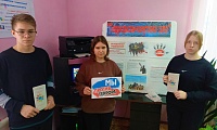 Терроризм – паутина зла