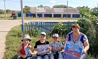 Терроризм – зло против человечества
