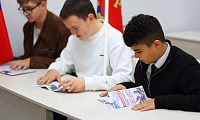 ОДНА СТРАНА. ОДНА СЕМЬЯ. ОДНА РОССИЯ!