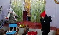 Рождественский мешочек