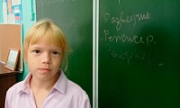 Я и мир профессий