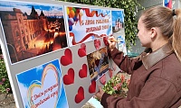 С днём рождения, любимый город!