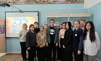 Герои земли российской