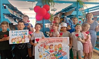 Сердечко для друга