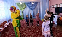 Шутландия