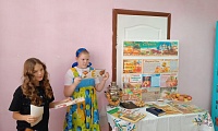Спас медовый, яблочный и хлебный