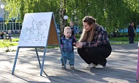 Путешествие в Цветочный город