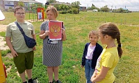 В поисках символа России