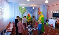 Шутландия