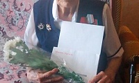 Герасимчук Любовь Васильевна