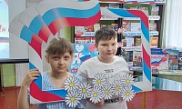 Горжусь тобой, моя Россия