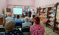 Я – гражданин России