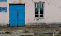 Ободненская сельская библиотека