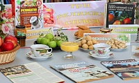 Три спаса – три запаса