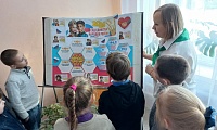 Единство народов – сила России