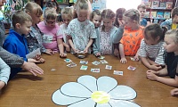 Дом, где живут книги