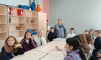 Дети и война