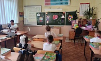 В страну знаний