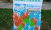 Библиотека в городском пейзаже