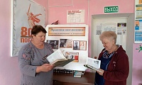 А годы летят…