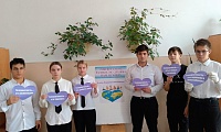 Давайте жить дружно!