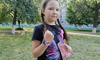 Творческая мастерская