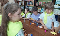 Пристань под названием «Детство»