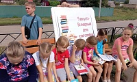 Вам знакомы эти строки