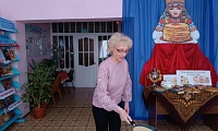 Сударыня – масленица
