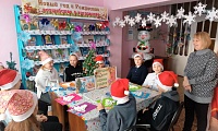 Новогодняя фантазия